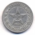 50  1922  ( 162)
