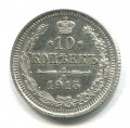10  1915 ( 389)