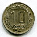10  1943 ( 65)