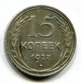 15  1927  ( 550)