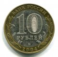 10  2004   ( 58)