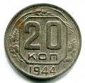 20  1944 ( 234)