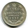 15  1912   ( 564)