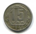 15  1946 ( 113)