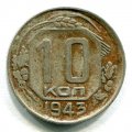 10  1943 ( 411)