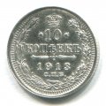 10  1913 ( 374)