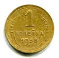 1  1938 ( 206)
