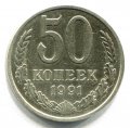 50  1991  ( 495)