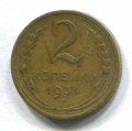 2  1931 ( 97)
