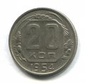 20  1954 ( 255)