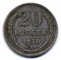 20  1930 ( 137)