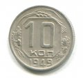 10  1949 ( 187)