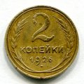 2  1926 ( 109)