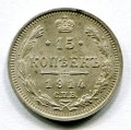 15  1914   ( 486)
