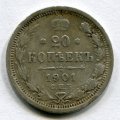 20  1901   ( 71)