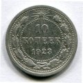 10  1923 ( 22)