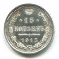 15  1915 ( 392)