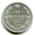 15  1904   ( 56)