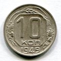 10  1949 ( 35)