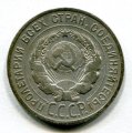 20  1924 ( 33)