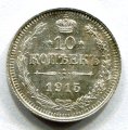 10  1915    ( 169)