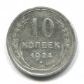 10  1924 ( 153)