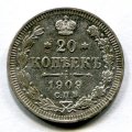 20  1909   ( 233)