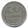 20  1925 ( 60)