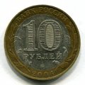 10  2004   ( 78)