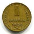 1  1956 ( 100)