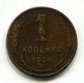 1  1924 ( 269)