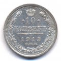 10  1913   ( 77)