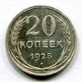 20  1925 ( 307)