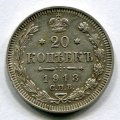 20  1913   ( 76)