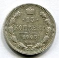 15  1905   ( 54)