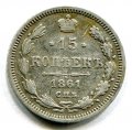 15  1861   ( 560)