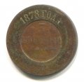 3  1878 ( 34)