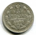5  1897   ( 199)