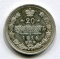20  1914   ( 76)