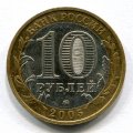 10  2005   ( 80)