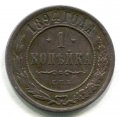 1  1894  ( 415)