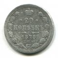 20  1878 ( 35)