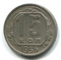 15  1956 ( 218)