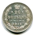 20  1915  ( 58)