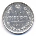 15  1915  ( 68)