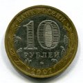 10  2007    ( 13)