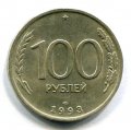 100  1993  ( 64)