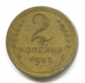 2  1952 ( 170)