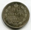 15  1897   ( 106)