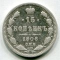 15  1906   ( 97)